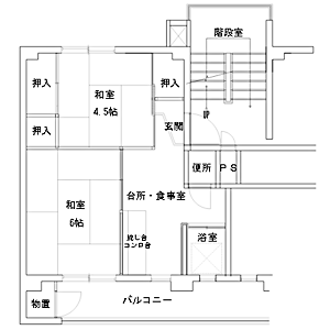 大阪市営住宅｜間取り図2DKタイプ（昭和40年代）